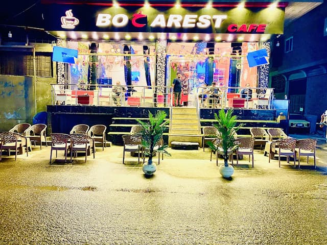 كافيه بوخاريست