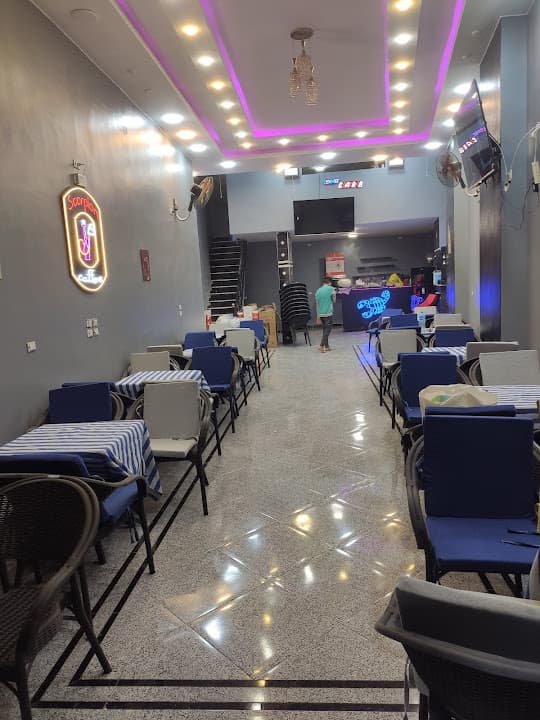 كافيه العقرب