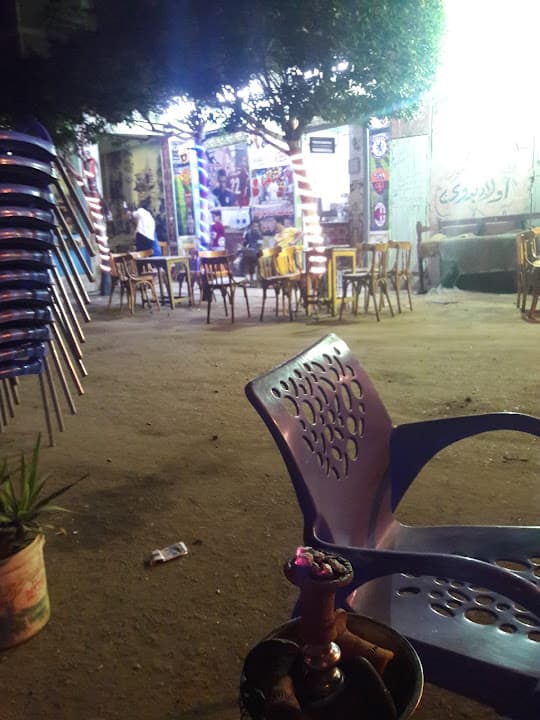 كوفي شوب ساعه لقلبك