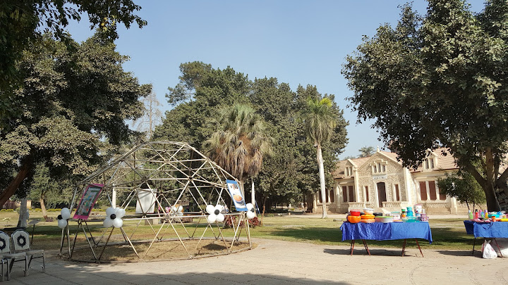 Child Park