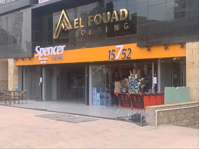 Spencer Market ابو الخير