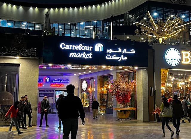 Carrefour Market