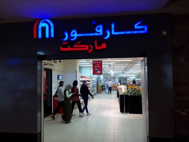 Carrefour Market