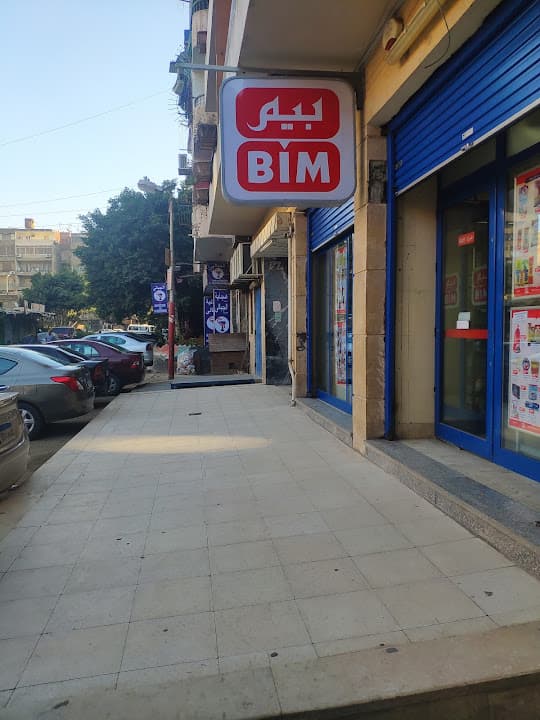 Bim Supermarket