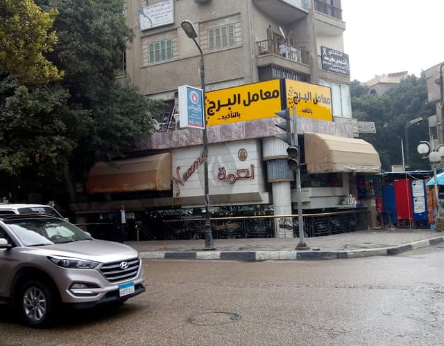 معامل البرج