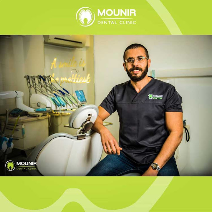 Mounir Dental Clinic