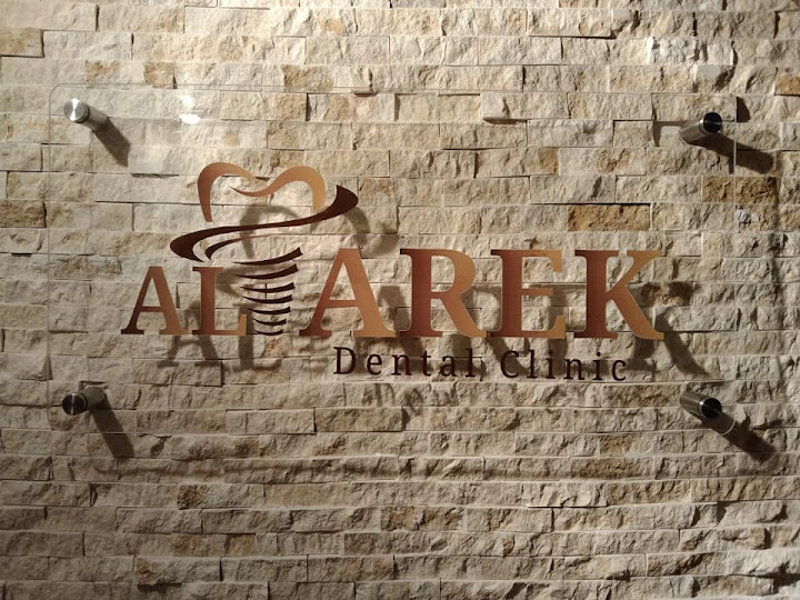 AlTarek Dental clinic