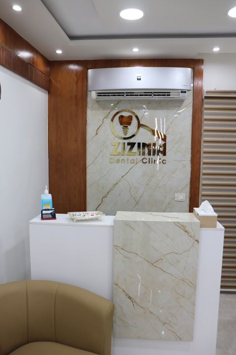 Zizinia Dental Clinic - Dr Mostafa Fathy عيادة زيزينيا للأسنان - د/ مصطفى فتحى