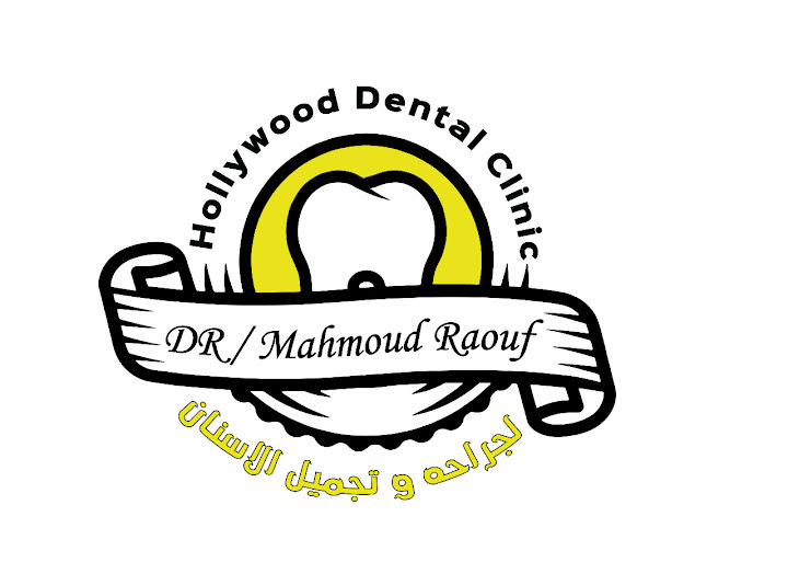 Hollywood Dental Clinic Dr.mahmoud Raouf