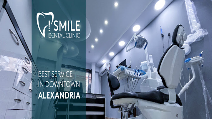 i Smile Dental Center مركز اى سمايل لزراعة وتجميل الأسنان د. محمد حجازى د. محمد أبوعلى