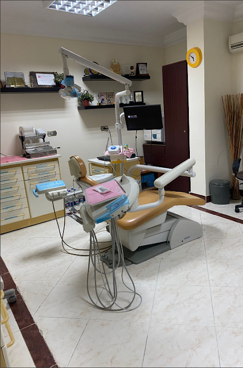 Bayoumi Dental Clinic