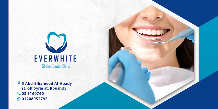 Shahin dental clinic Everwhite