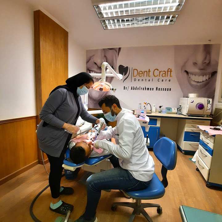 عيادة الدكتور عبد الرحمن حسان للاسنان Dent Craft Dental Clinic