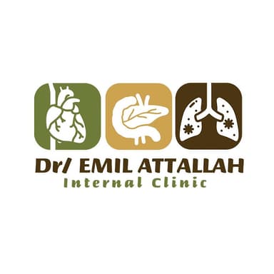 عيادة دكتور إميل عطاالله أيوب - للأمراض الباطنة و التنفسية