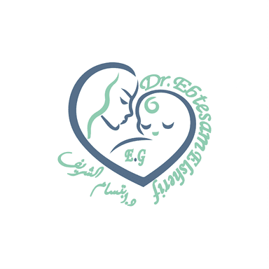 عياده دكتور ابتسام الشريف - Dr. Ebtesam Elsherif Clinic