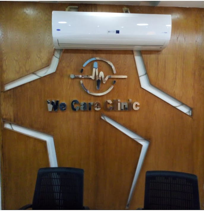 We Care Clinic عيادات وى كير