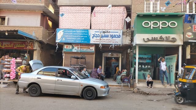 دكتور خالد سرايا استشاري جراحة المخ والأعصاب