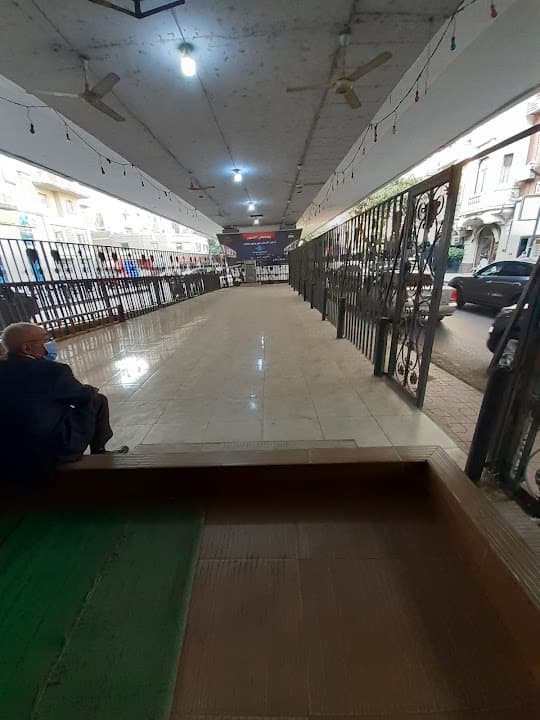 Al-Akher Mosque