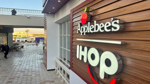 IHOP Egypt Mall of Arabia - اي هوب