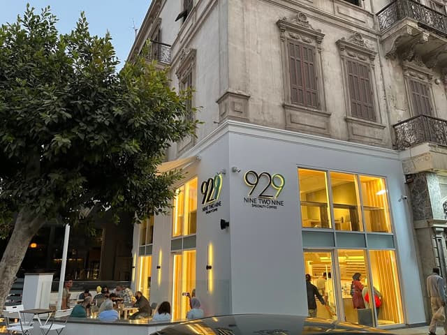 929 Speciality Coffee Madinaty