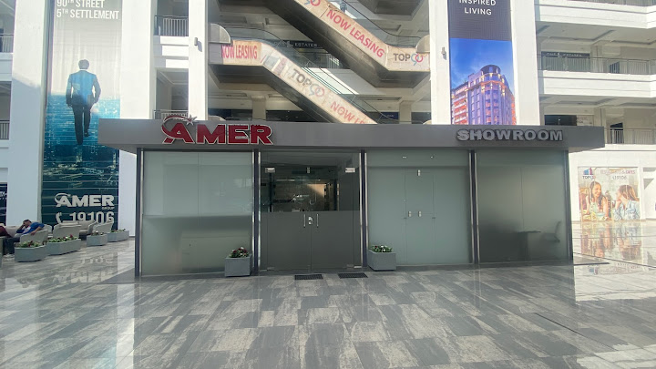 Amer Group - عامر جروب