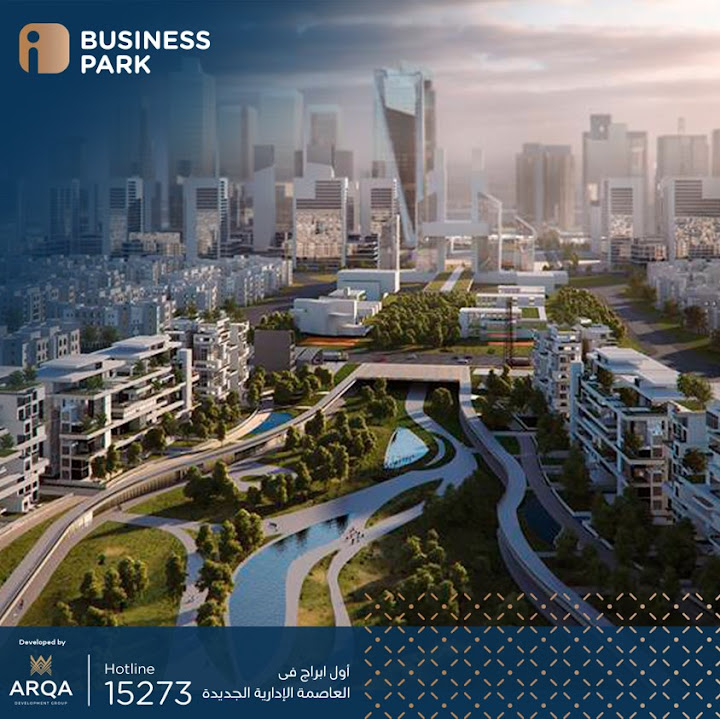 ARQA Development Group - ADG - أرقى