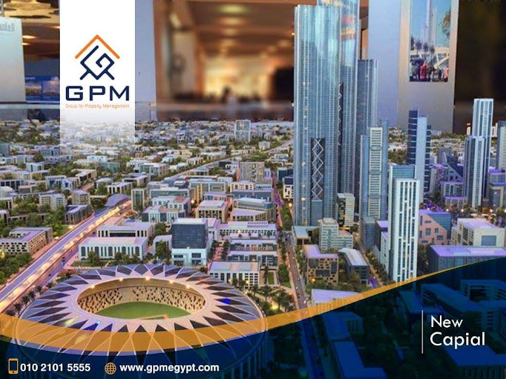 GPM Real Estate - جي بي أم