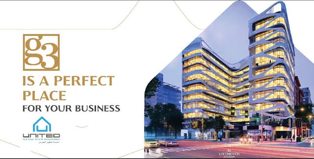 URD - United For Real Estate Development - يونايتيد فور ريل إستيت ديفيلوبمنت