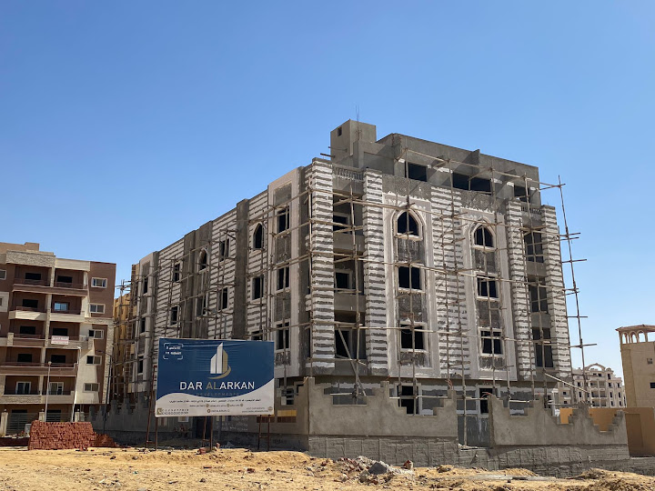DAR EL ARKAN دار الاركان للتطوير العقاري