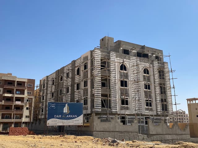 DAR EL ARKAN دار الاركان للتطوير العقاري
