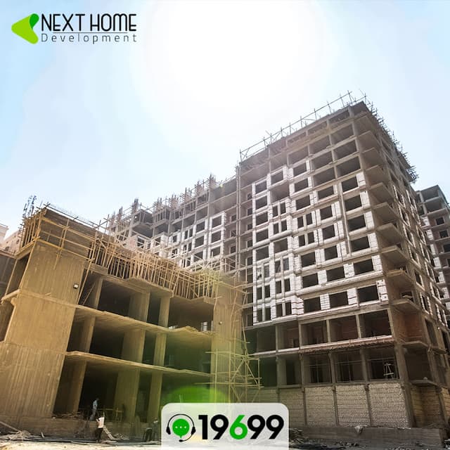 Next Home Egy - نكيت هوم