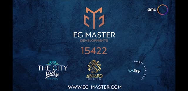 EG Master Group - أي جي ماستر جروب