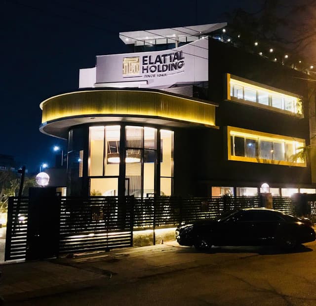 ElAttal Holding - العتال هولدينج