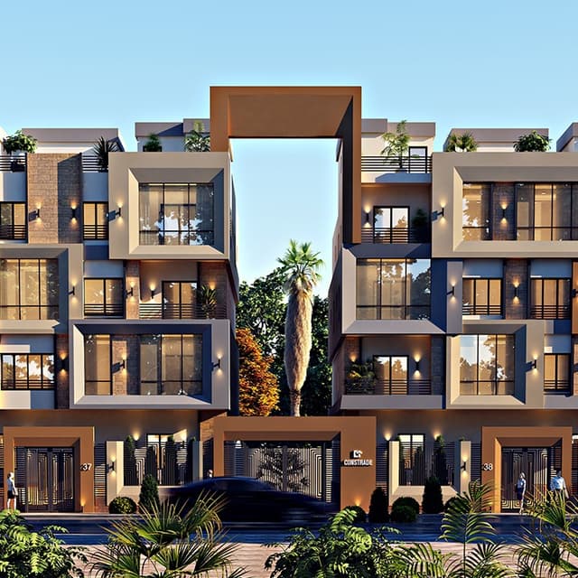 شمال الرحاب