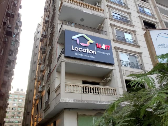 Location Real Estate - لوكيشن ريل أستيت