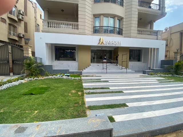 الشرقيون للتنميه العمرانيه