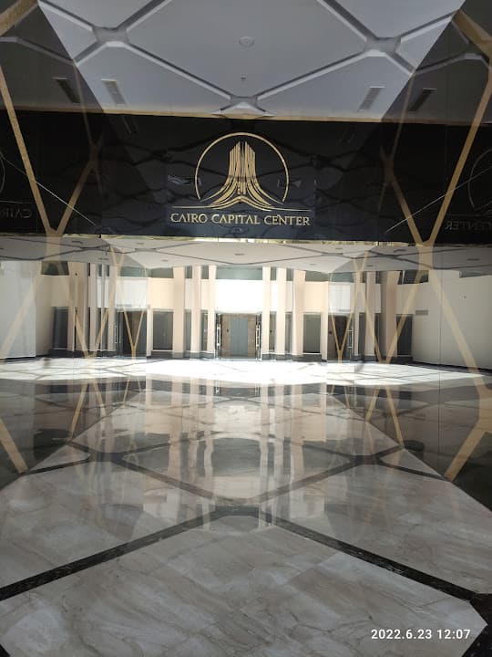 Cairo Capital Center - كايرو كابيتال سنتر