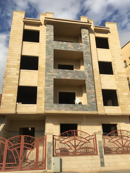 Al-Serag Realstate Investment - السراج