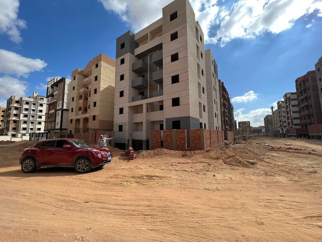 شركة چُميرا للتنمية العقارية