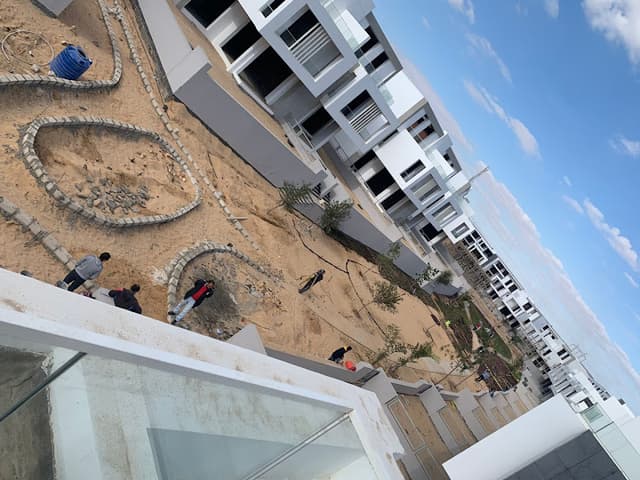 Inertia - اينيرتيا