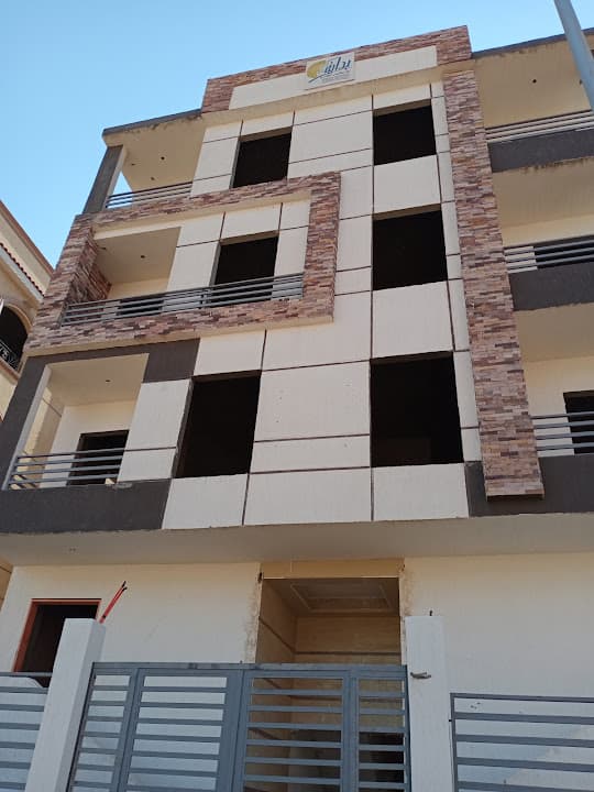 محمد إسماعيل للتنمية وإدارة المشروعات العقارية