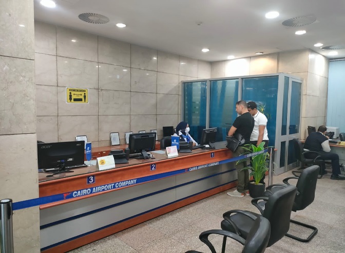 EGYPTAIR Terminal 3 office