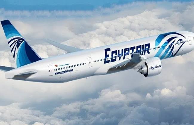 EGYPTAIR Holding company