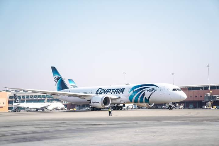 Egyptair Maintenance and Engineering Hangar