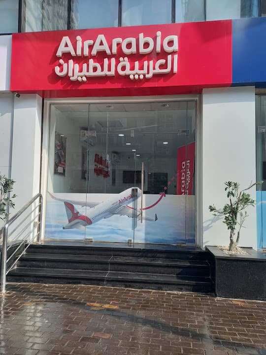AirArabia Airlines العربية للطيران