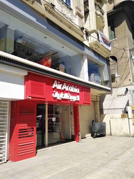 Air Arabia Alexandria