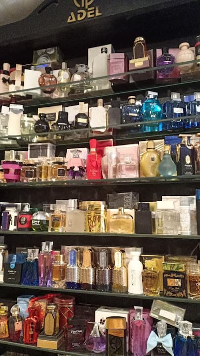 عادل للعطور الفيوم