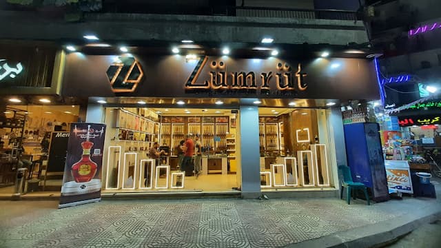 عطور زمرد - zumurut perfumes