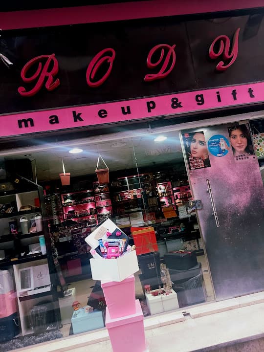 Rody cosmetic shop