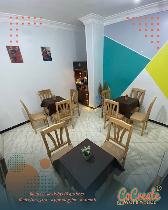 Cocreate Workspace
